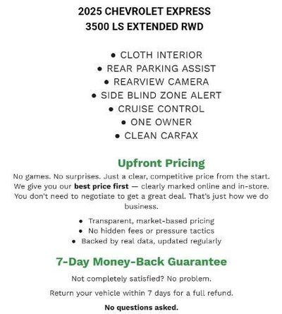 2025 Chevrolet Express Passenger 1LS