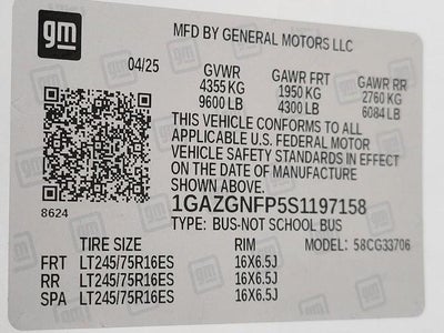 2025 Chevrolet Express Passenger 1LS