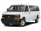 2025 Chevrolet Express Passenger 1LS