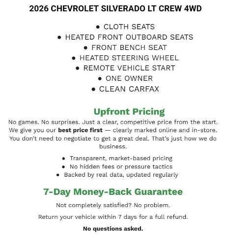 2026 Chevrolet Silverado 1500 LT (2FL)