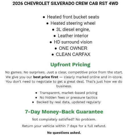 2026 Chevrolet Silverado 1500 RST