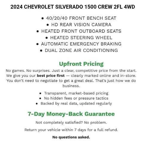 2024 Chevrolet Silverado 1500 LT (2FL)