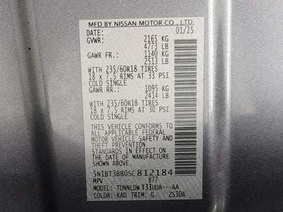 2025 Nissan Rogue SV