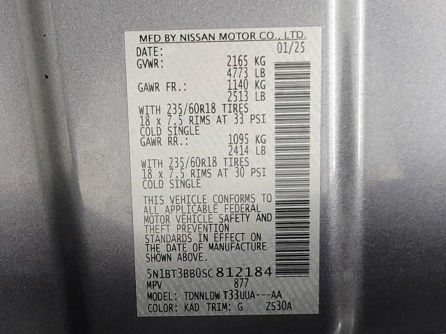 2025 Nissan Rogue SV