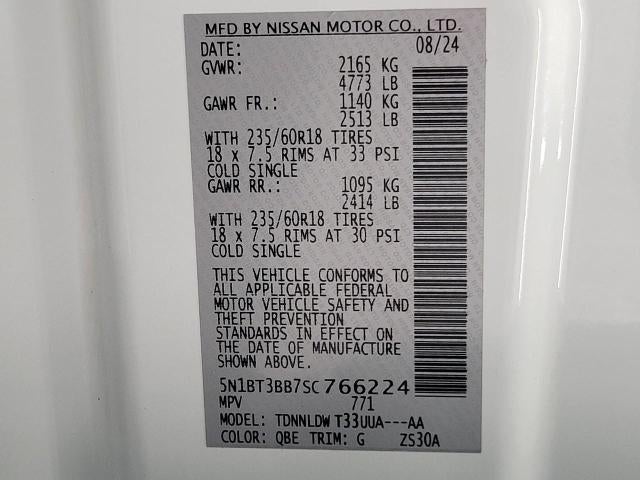 2025 Nissan Rogue SV