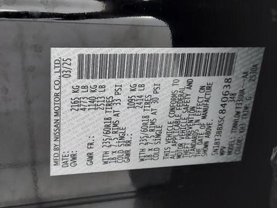 2025 Nissan Rogue SV