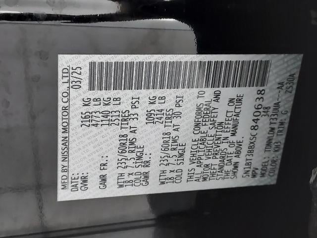 2025 Nissan Rogue SV