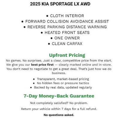 2025 Kia Sportage LX